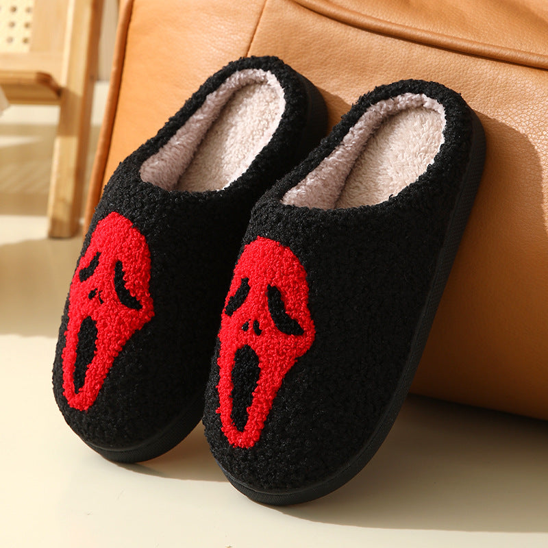 Skull Cosy Slippers