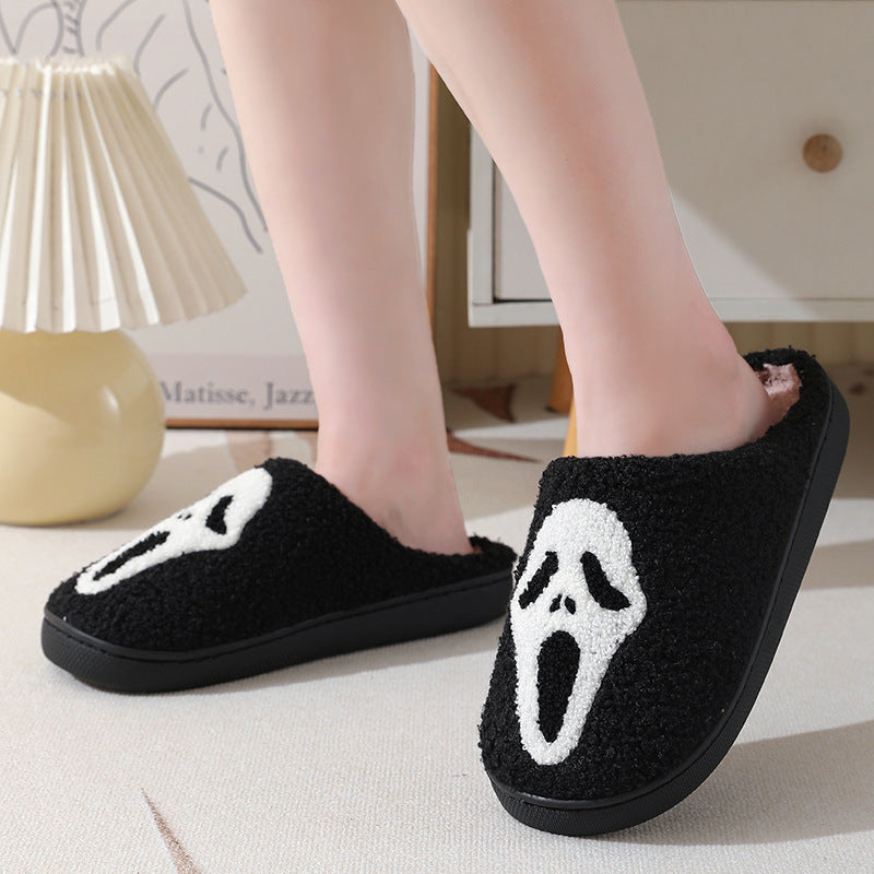 Skull Cosy Slippers