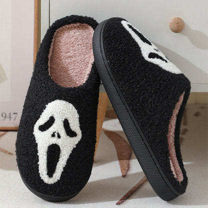 Skull Cosy Slippers