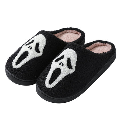 Skull Cosy Slippers