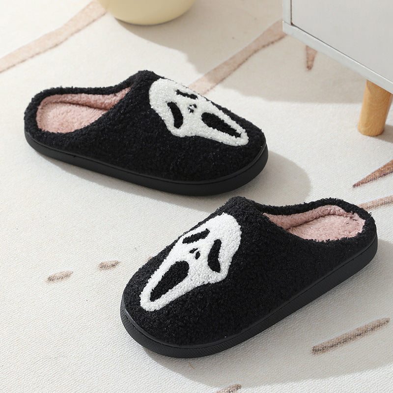 Skull Cosy Slippers