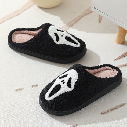 Skull Cosy Slippers