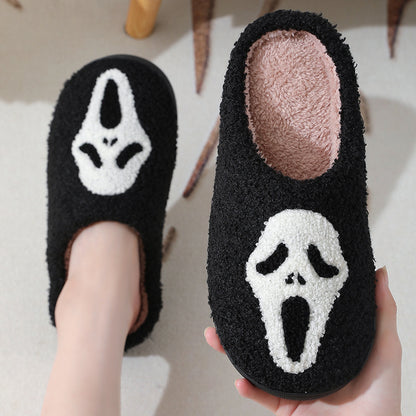 Skull Cosy Slippers